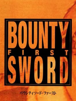 bounty-sword-first