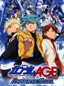 mobile-suit-gundam-age-universe-accel