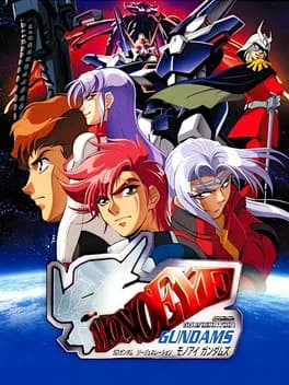 sd-gundam-g-generation-mono-eye-gundams