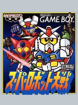 super-robot-taisen