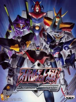 super-robot-taisen-scramble-commander