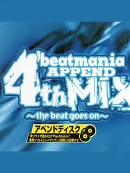beatmania-append-4thmix-the-beat-goes-on