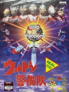 ultra-x-weapons