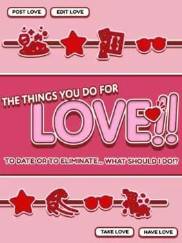the-things-you-do-for-love
