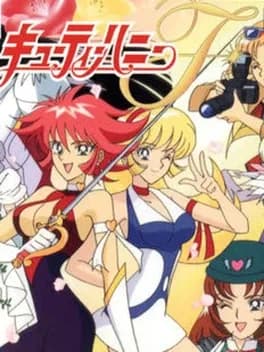 cutie-honey-flash