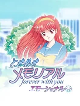 tokimeki-memorial-forever-with-you-emotional