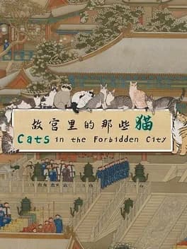 cats-in-the-forbidden-city