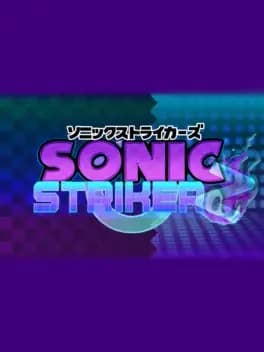 sonic-strikerz