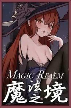magic-realm--1