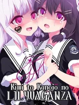 kimi-to-kanojo-no-lily-vaganza