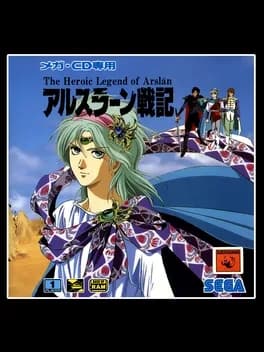 arslan-senki