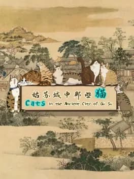 cats-in-the-ancient-city-of-gu-su