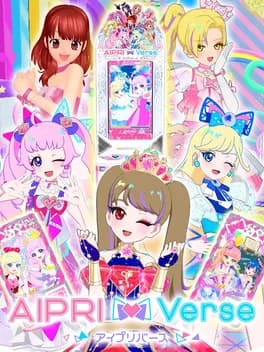 aipri-verse