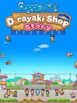 doraemon-dorayaki-shop-story