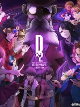 shin-megami-tensei-liberation-dx2