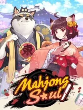 mahjong-soul