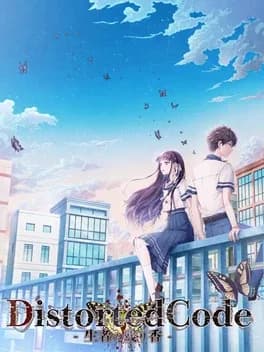 distortedcode-seija-no-nokoriga