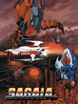 sagaia--1