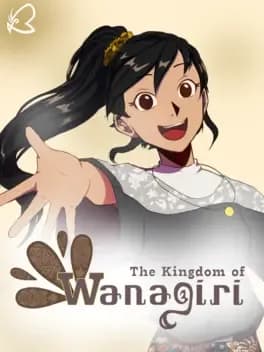 wanagiri