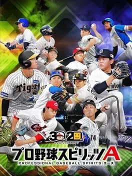 pro-yakyuu-spirits-a