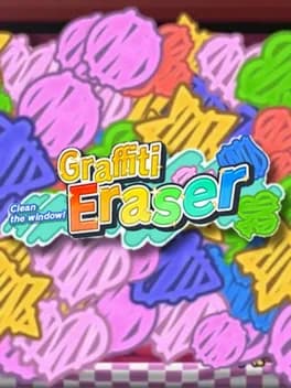 graffiti-eraser