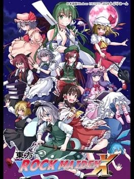 touhou-rock-maiden-x