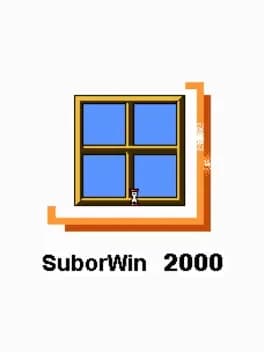 suborwin-2000