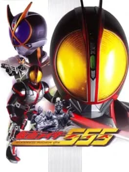 kamen-rider-555
