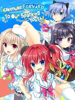 kakenuke-forward-to-our-sparking-youth