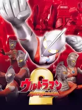 ultraman-fighting-evolution-2