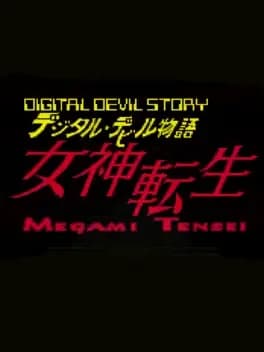 digital-devil-story-megami-tensei--2