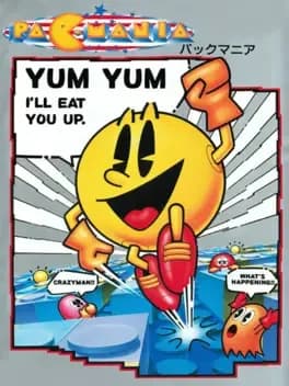 pac-mania--7