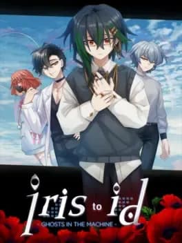 iris-to-id-ghosts-in-the-machine