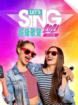lets-sing-2021-asia