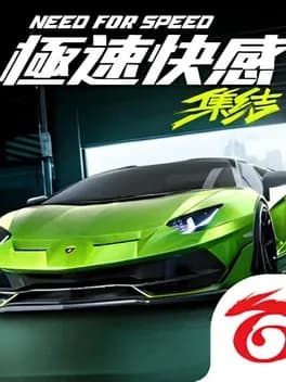need-for-speed-mobile
