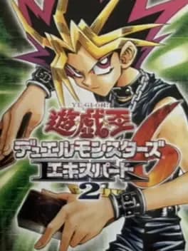 yu-gi-oh-duel-monsters-6-expert-2--1