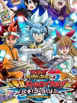 yu-gi-oh-rush-duel-dawn-of-the-battle-royale-lets-go-go-rush-special-edition