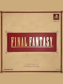 final-fantasy-i-plus-ii-premium-package