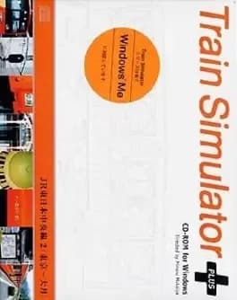 train-simulator-plus-jr-higashi-nihon-chuo-sen-2