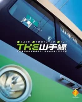 the-yamanote-sen-train-simulator-real