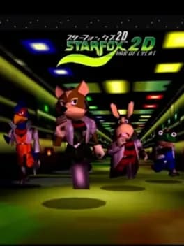 star-fox-2d-war-of-lylat