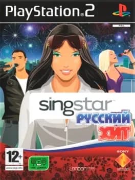 singstar-russian-hit