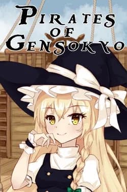 pirates-of-gensokyo