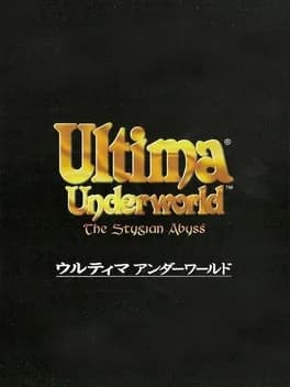 ultima-underworld-the-stygian-abyss--1