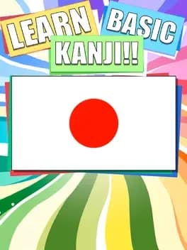 learn-basic-kanji