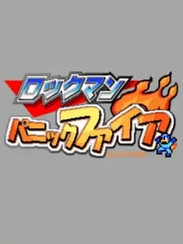 rockman-panic-fire