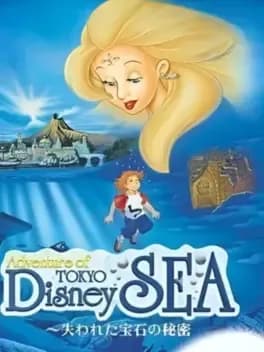 adventure-of-tokyo-disney-sea