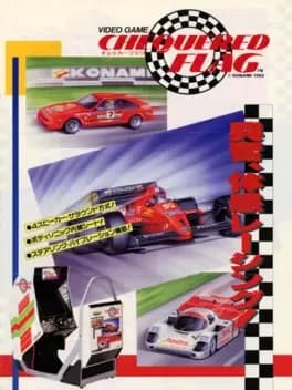 chequered-flag