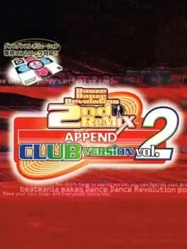 dance-dance-revolution-2ndremix-append-club-version-vol-2