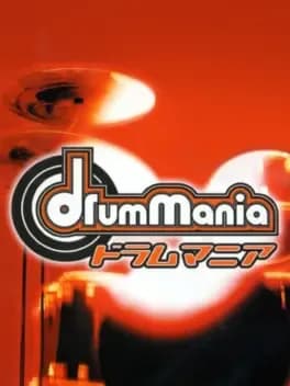 drummania